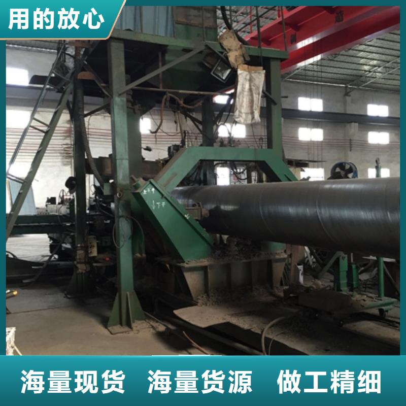 螺旋管拒绝伪劣产品