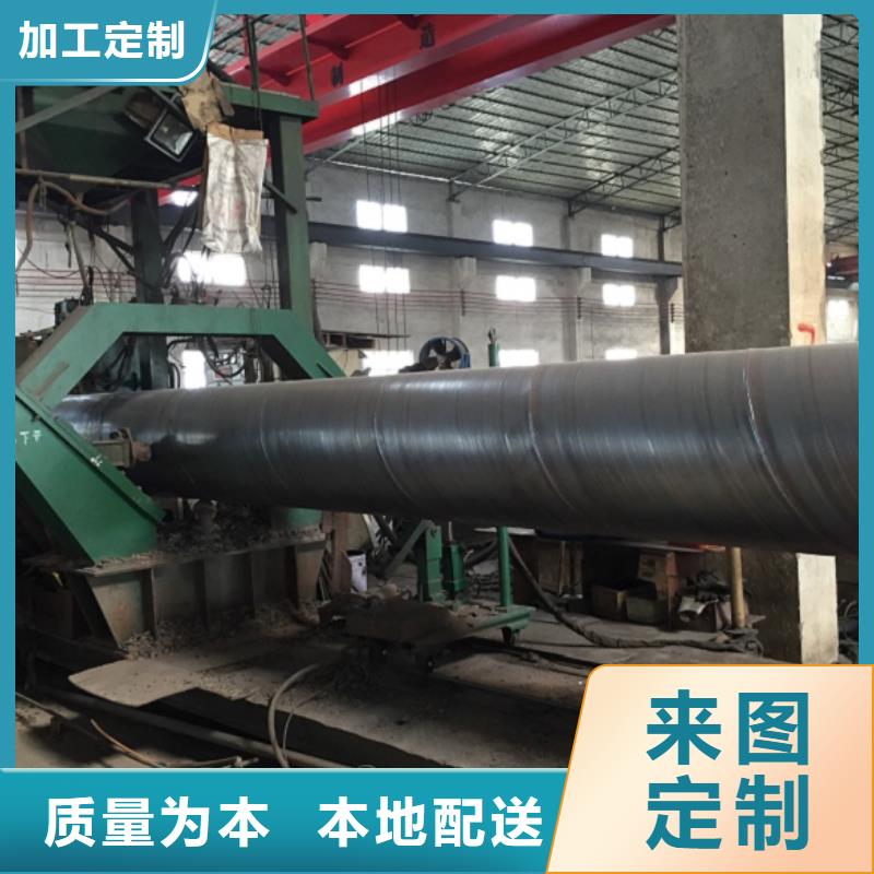 螺旋管-装饰管全新升级品质保障