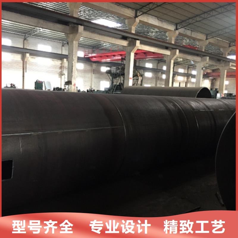 螺旋管支持批发零售