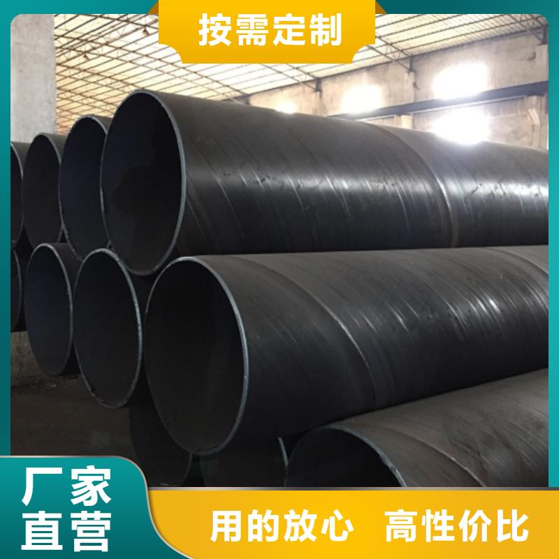 螺旋管用途广泛