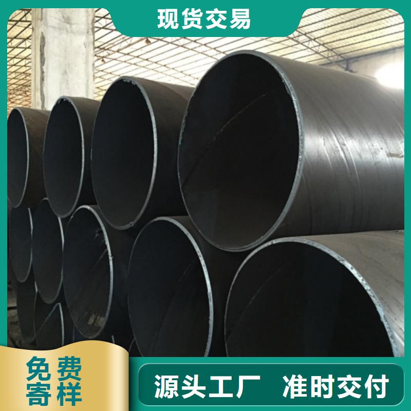 螺旋管种类齐全