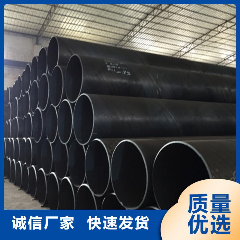 螺旋管不锈钢焊管讲信誉保质量