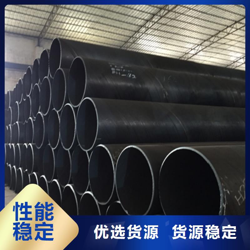 【螺旋管】不锈钢管品质过硬