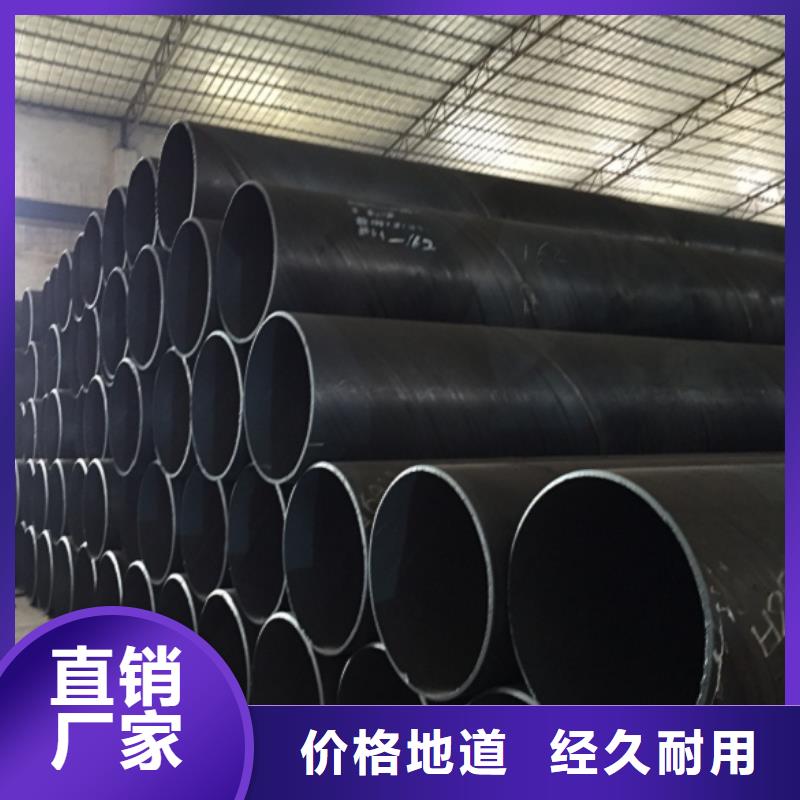 螺旋管镀锌扁钢品质不将就