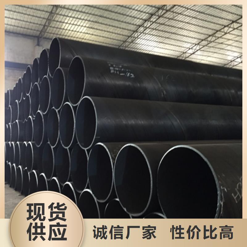 螺旋管彩钢瓦好产品放心购