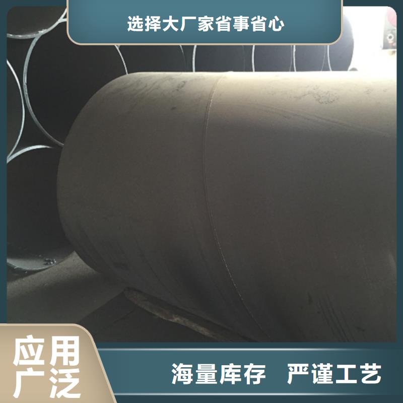 【螺旋管镀锌钢管多种场景适用】