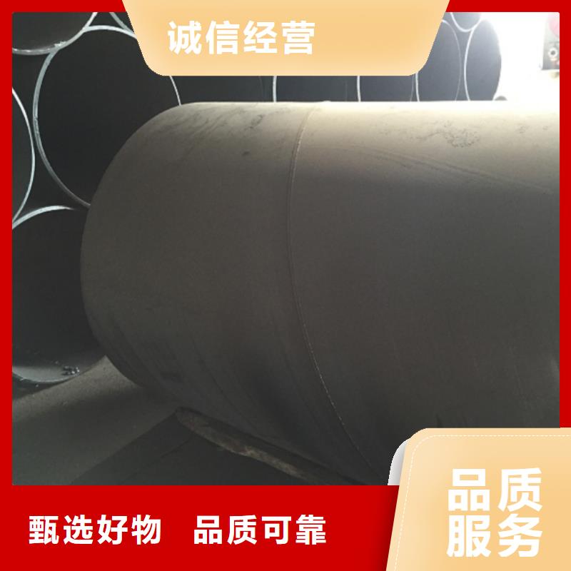 【螺旋管】格型号无缝钢管现货