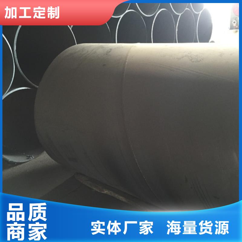 螺旋管用途广泛