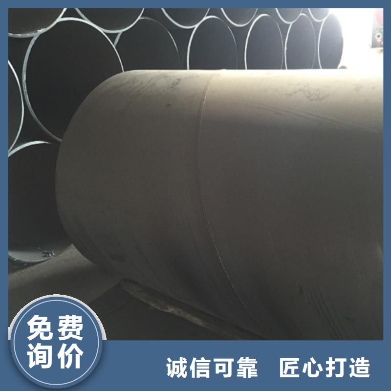口碑好的DN1600螺旋钢管厂