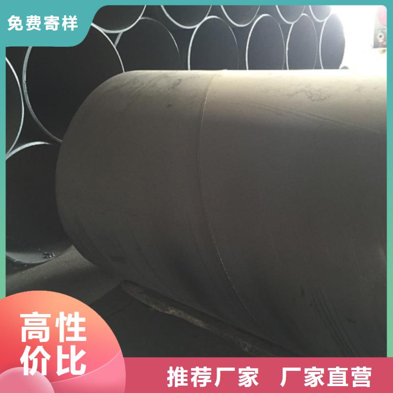 螺旋管,薄壁钢管精工制作