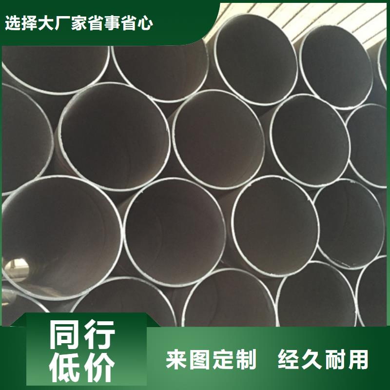 螺旋管不锈钢焊管批发供应