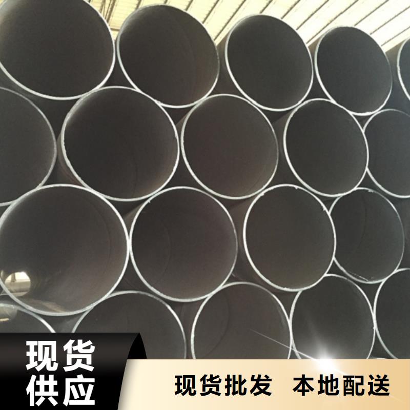 质优价廉的DN1600螺旋钢管生产厂家