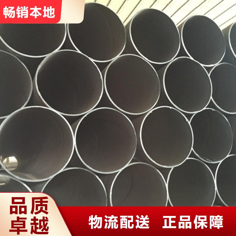螺旋管镀锌圆管欢迎新老客户垂询