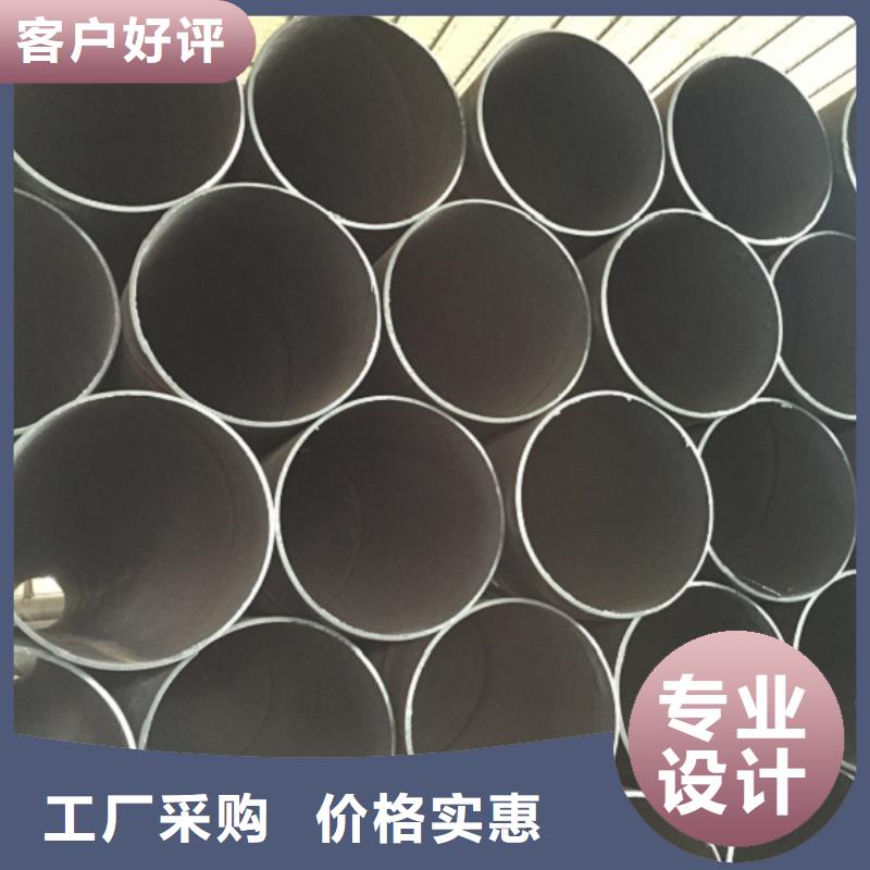 【螺旋管焊管多年厂家可靠】