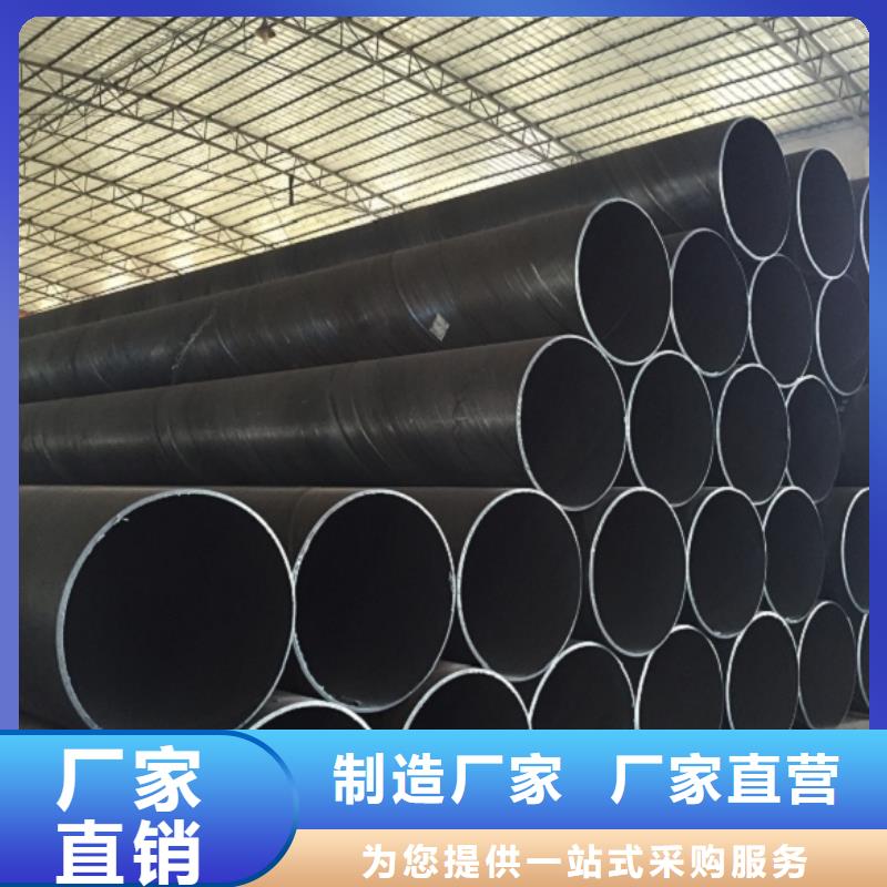 螺旋管冷拉扁钢支持拿样