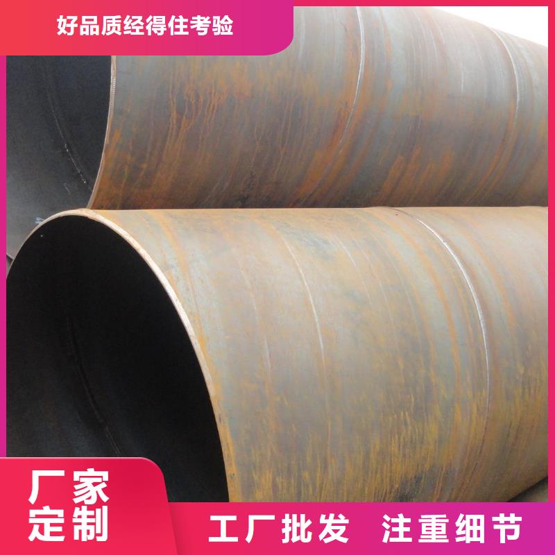 螺旋管_镀锌圆管敢与同行比质量