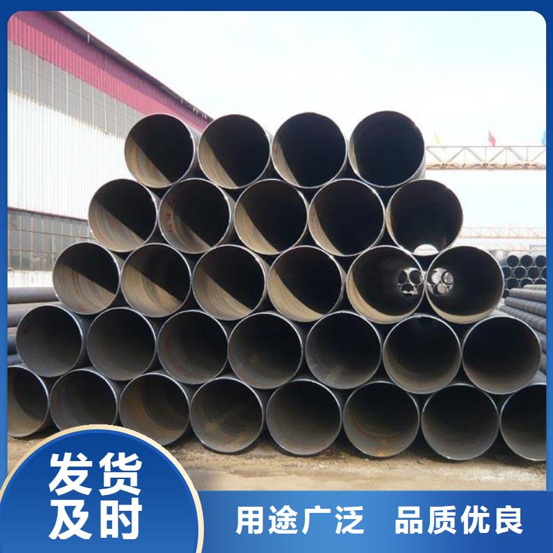 螺旋管,格型号无缝钢管细节严格凸显品质
