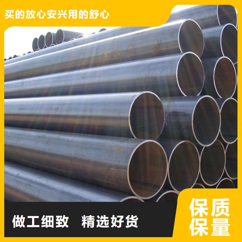 【螺旋管合金钢管设备齐全支持定制】