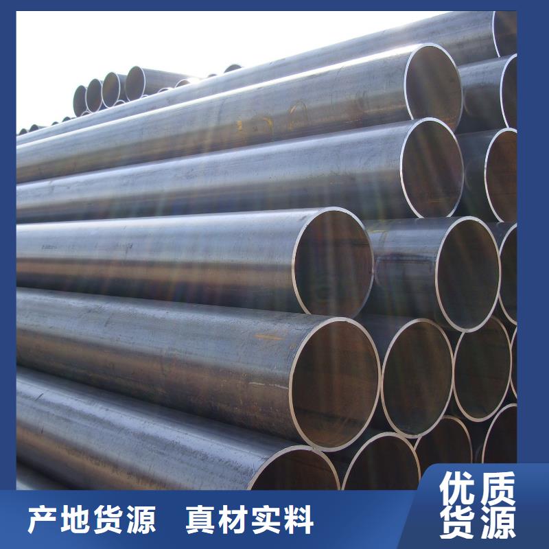 螺旋管镀锌钢管源头厂家量大价优
