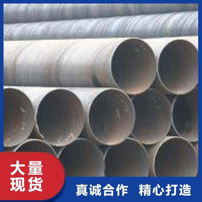 螺旋管产品优良