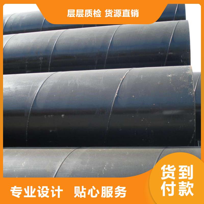 Q235B螺旋管-聚力群达金属材料有限公司