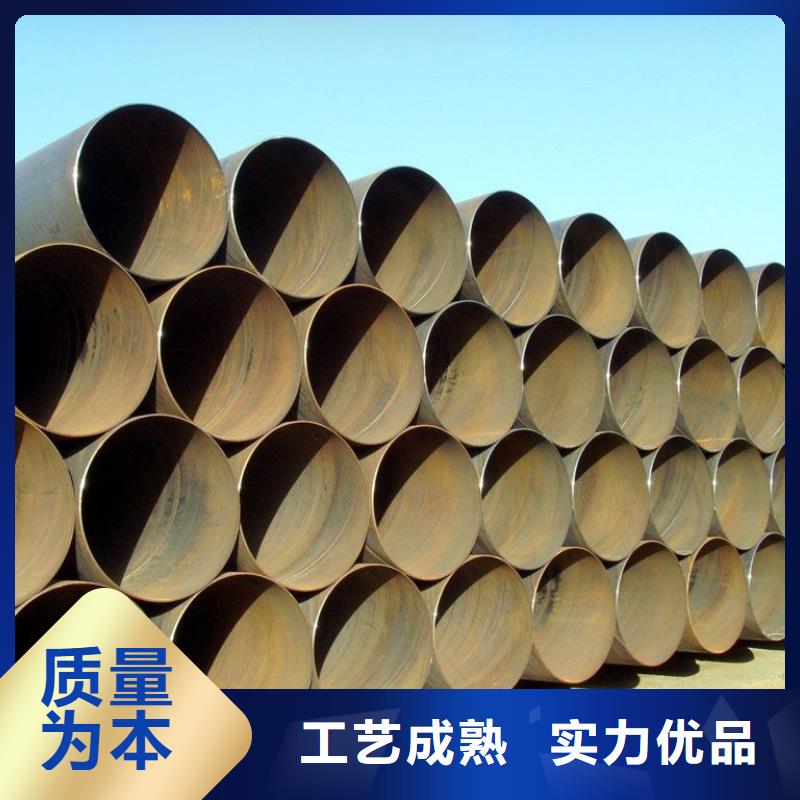 螺旋管镀锌圆管欢迎新老客户垂询