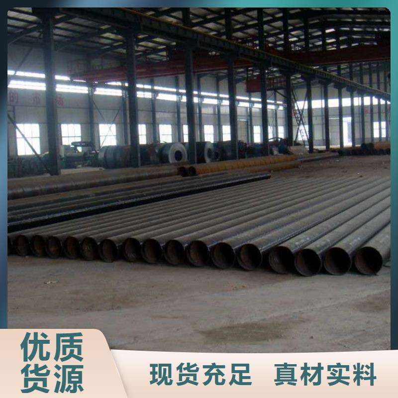 螺旋管-装饰管全新升级品质保障