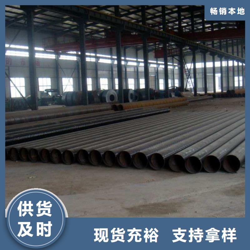 螺旋管,薄壁钢管精工制作