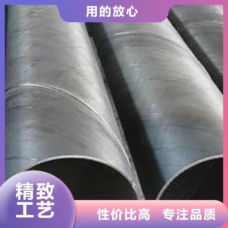 【图】DN800螺旋焊接钢管