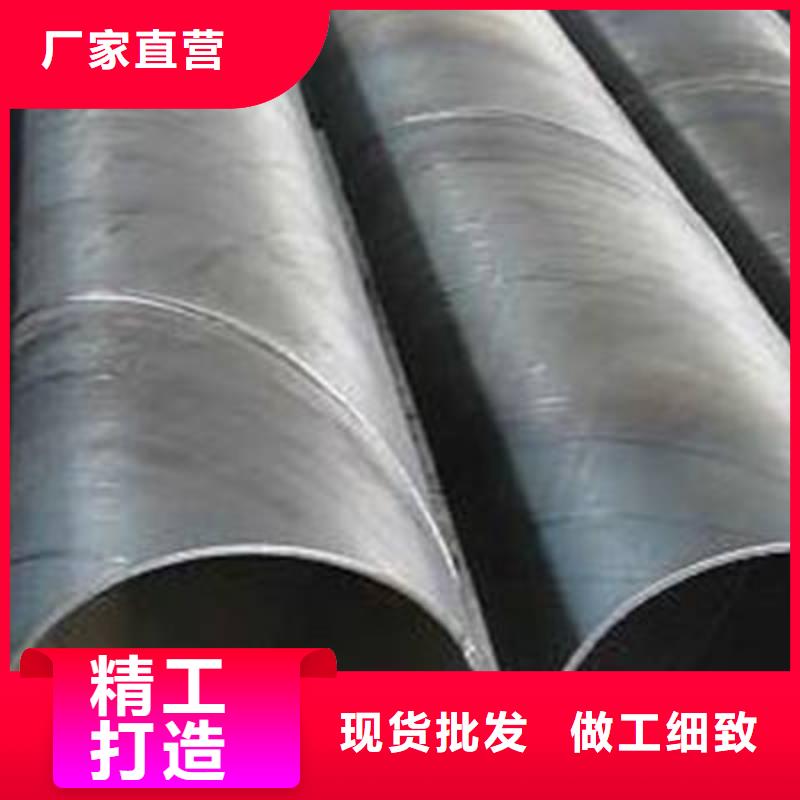  螺旋管规格齐全实力厂家