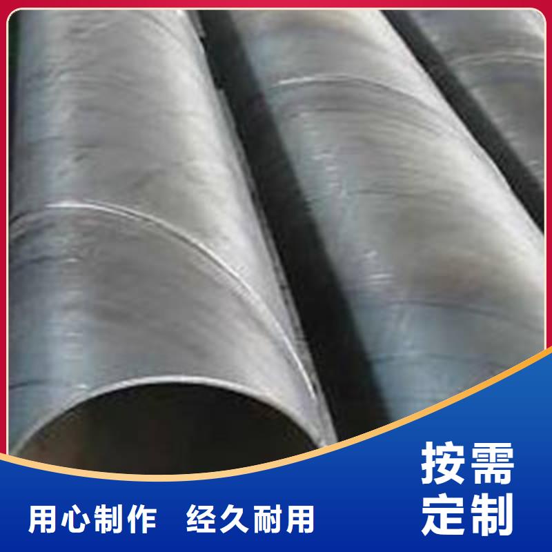 【螺旋管镀锌钢管多种场景适用】