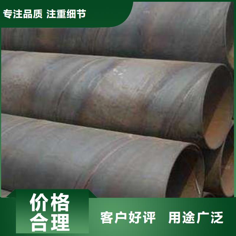 螺旋管冷拉扁钢支持拿样