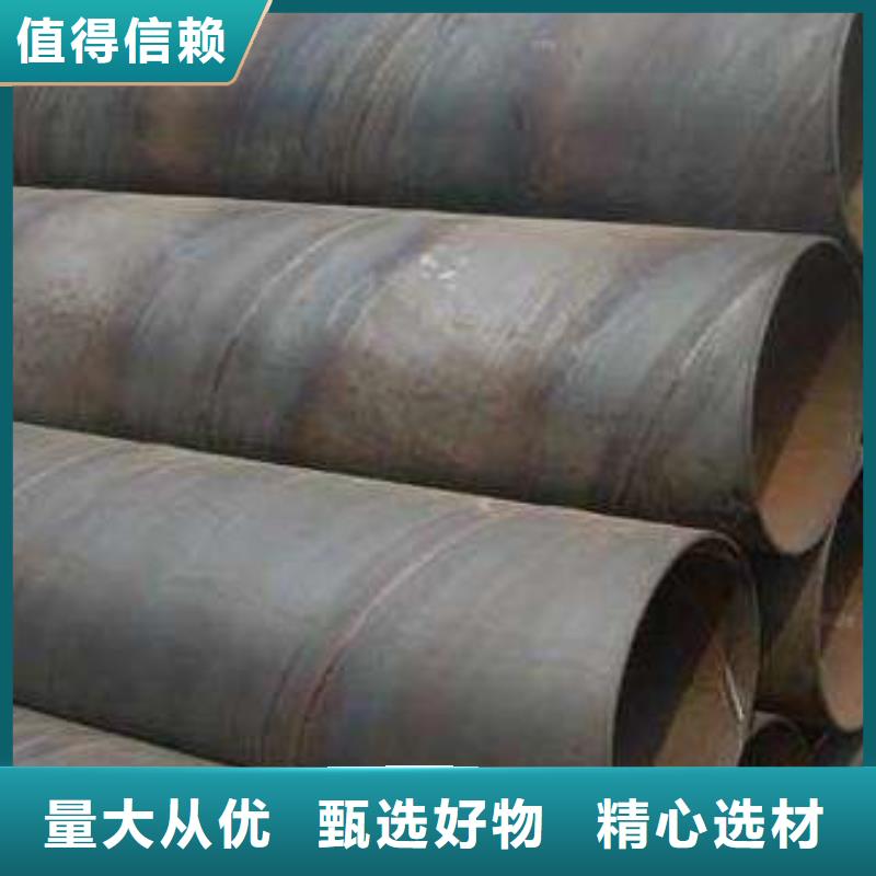 螺纹连接螺旋管-点击洽谈
