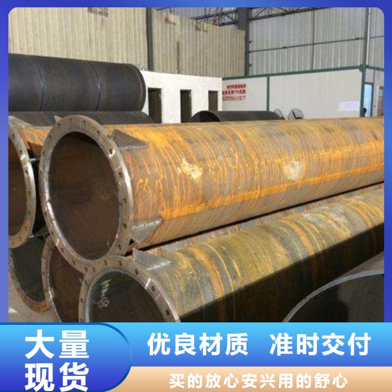 螺旋管产品优良