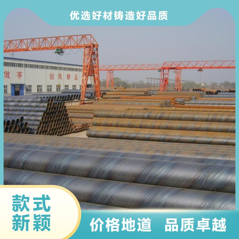 螺旋管镀锌方钢省心又省钱