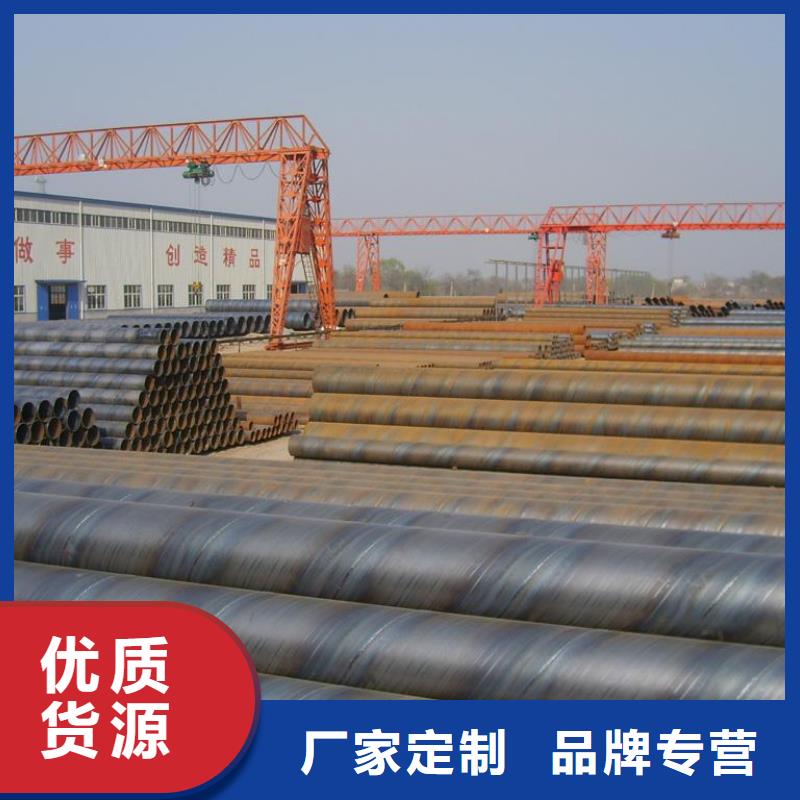 螺旋管助您降低采购成本