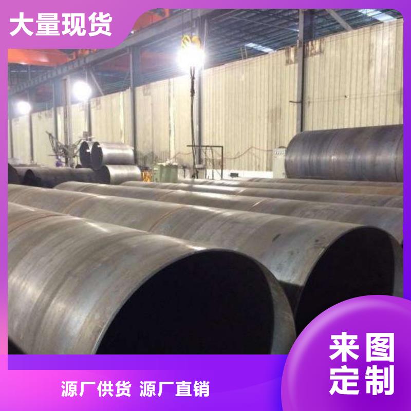 DN15螺旋管优质供货厂家