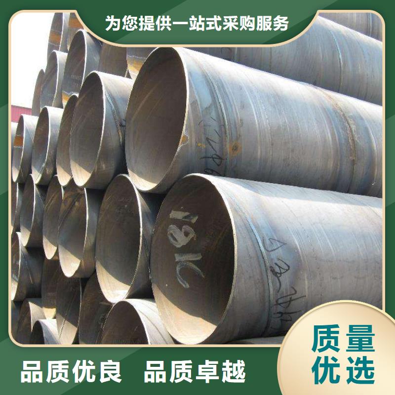 螺旋管种类齐全