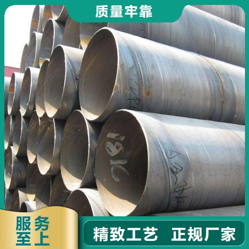 螺旋管规格齐全