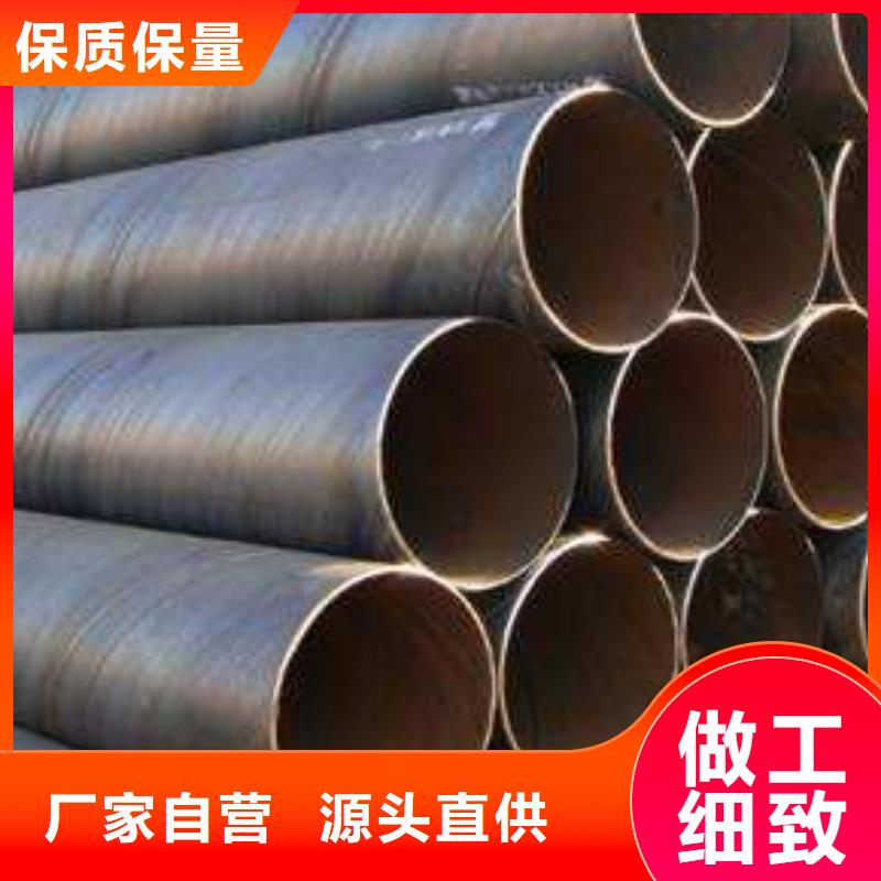 螺旋管彩钢瓦好厂家有担当