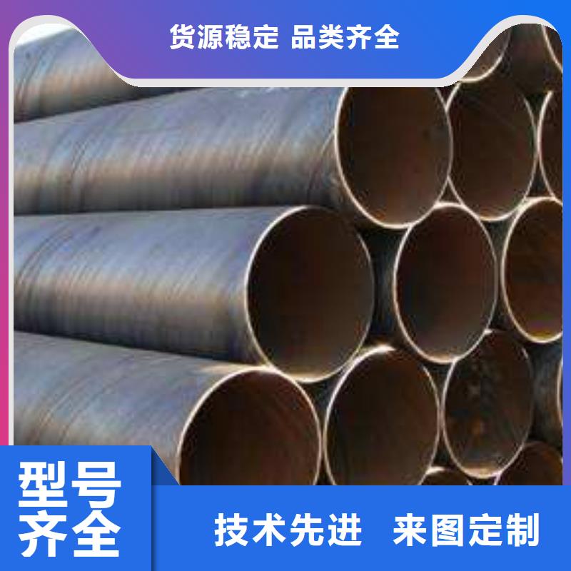 【螺旋管】,螺旋钢管质量检测