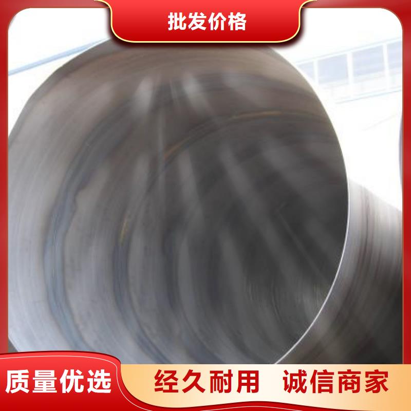 螺旋管每个细节都严格把关