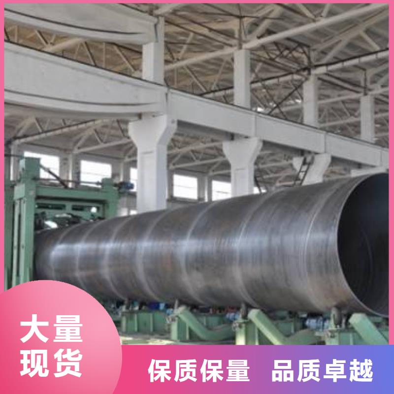 【螺旋管镀锌钢管多种场景适用】