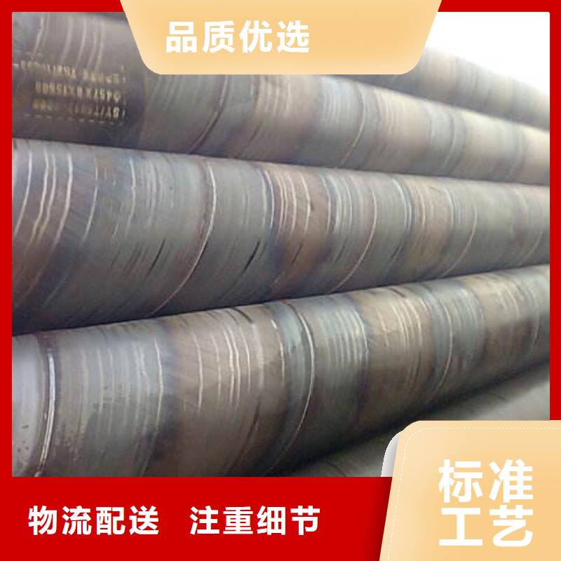 螺旋管镀锌管量少也做