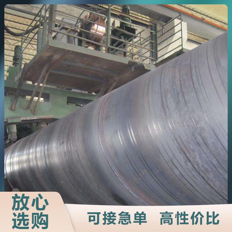 螺旋管镀锌方钢省心又省钱