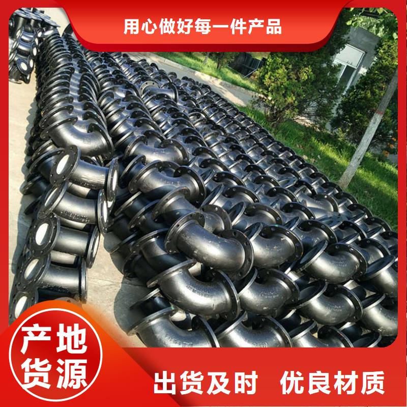 T型接口承插式精选商家