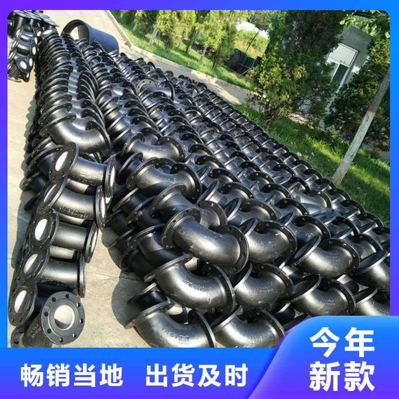 球墨铸铁管【镀锌管】源头厂商