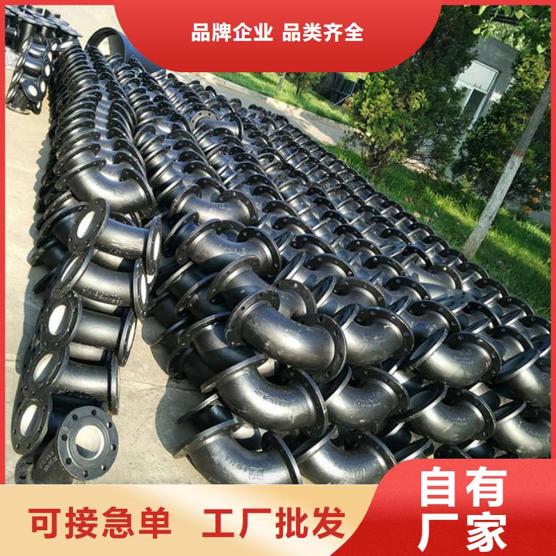 球墨铸铁管源头采购