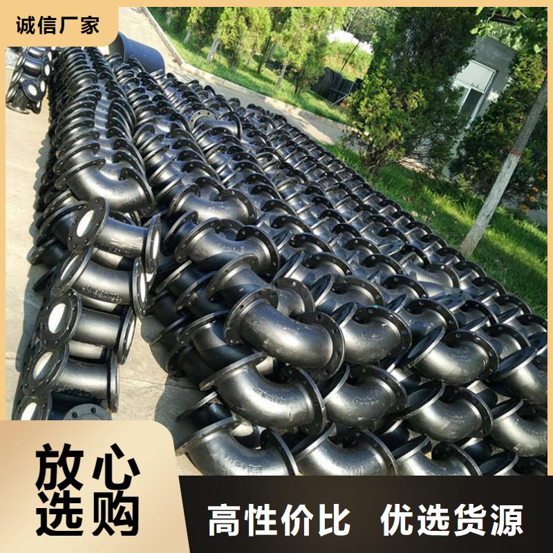 可定制的DN800球墨铸铁管生产厂家