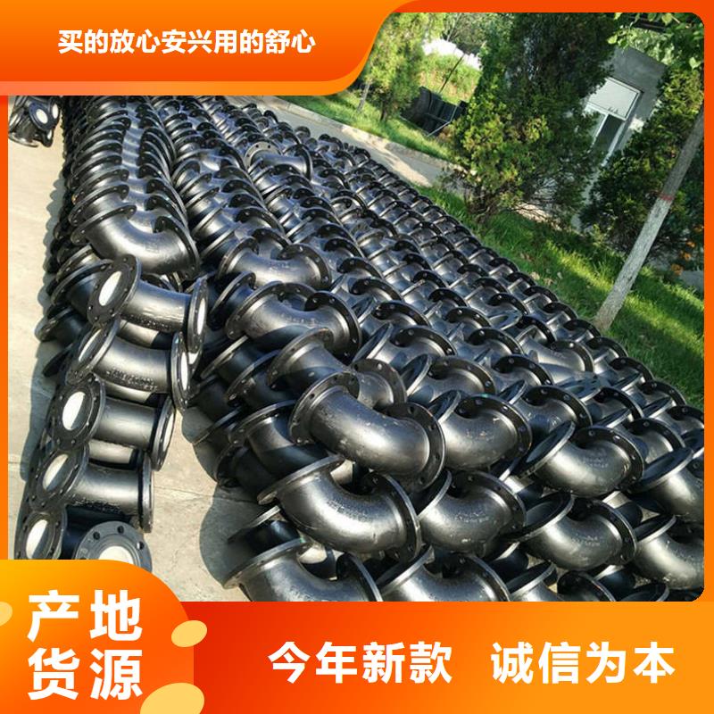 球墨铸铁管薄壁钢管您想要的我们都有